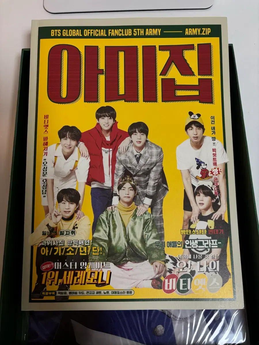 thumbnail-5